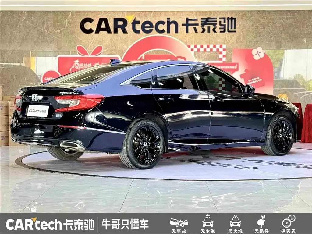 Honda Accord — фото 4