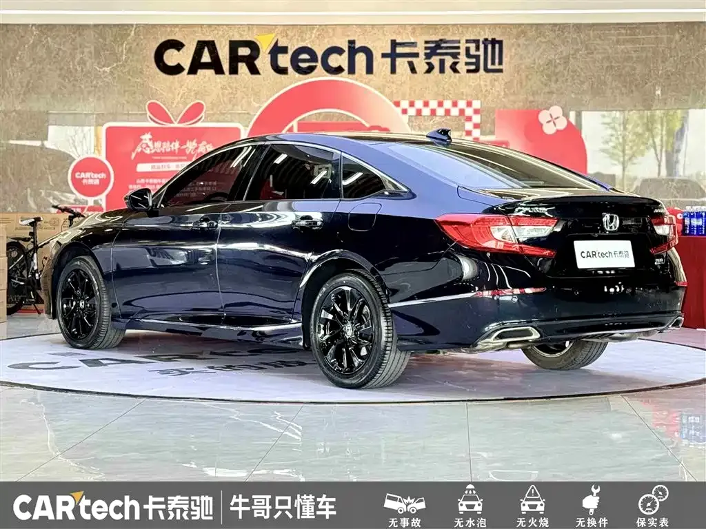 Honda Accord — фото 8