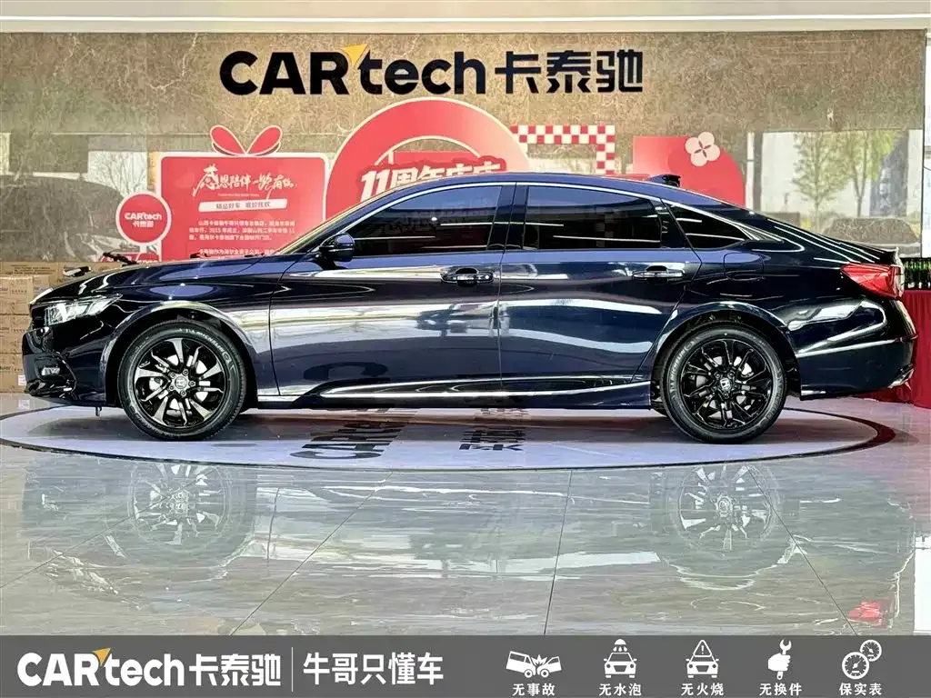 Honda Accord — фото 5