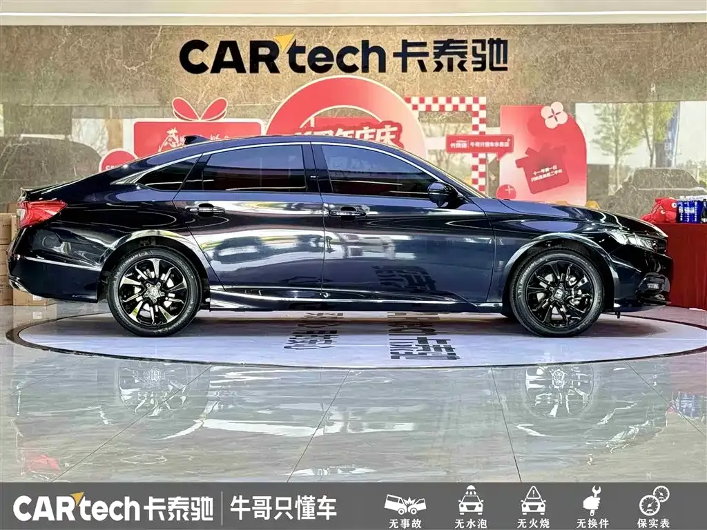 Honda Accord — фото 6
