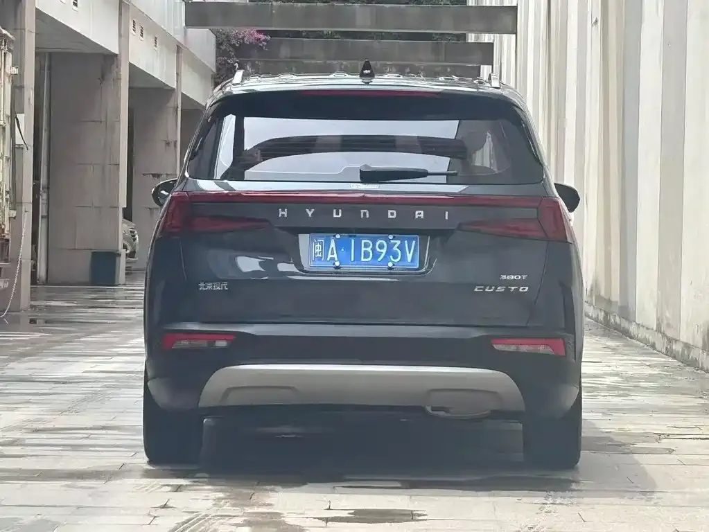 Hyundai Custo 2023 из CN, фото 8