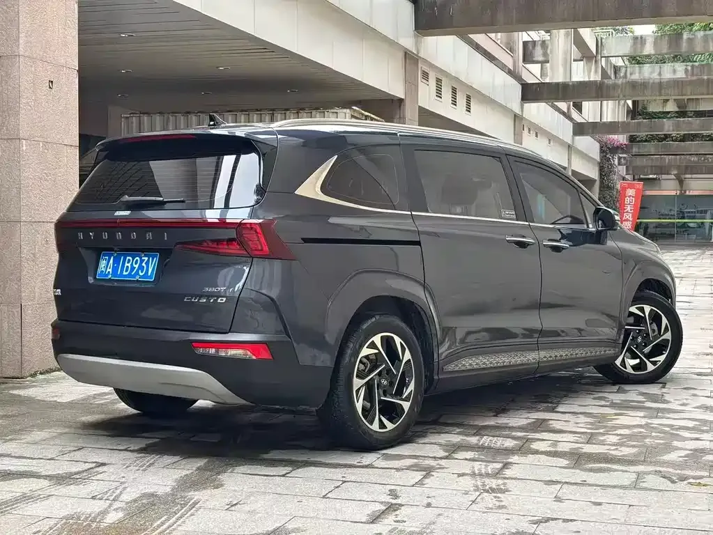 Hyundai Custo 2023 из CN, фото 2