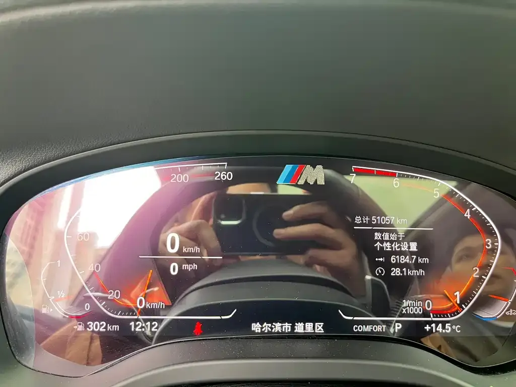 BMW X3 2021 из CN, фото 2