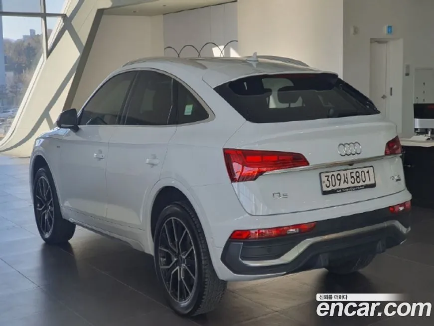 Audi Q5 2023 из KR, фото 6