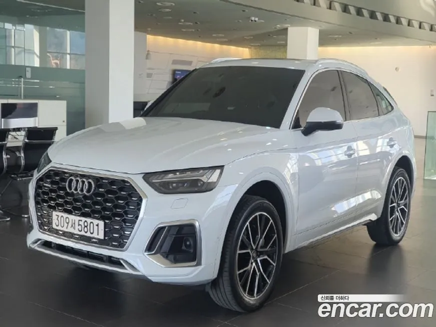 Audi Q5 2023 из KR, фото 3