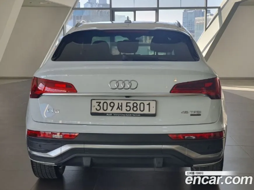 Audi Q5 2023 из KR, фото 9
