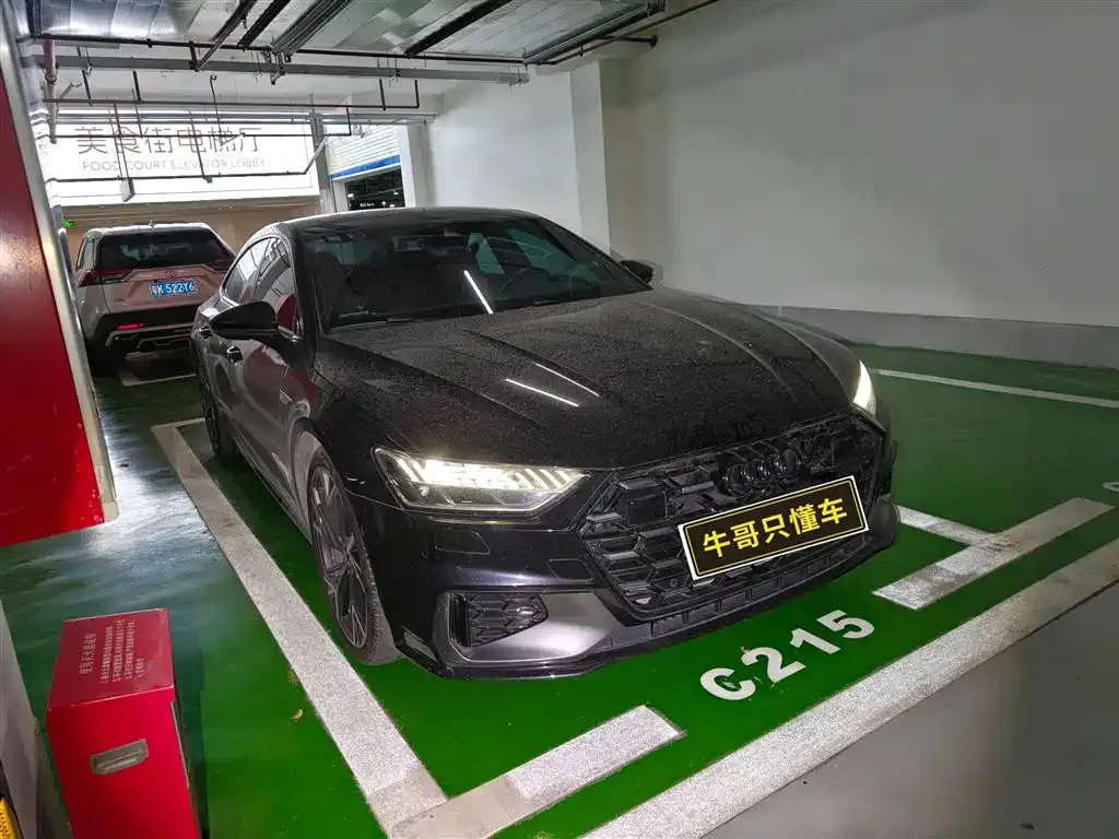 Audi A7L 2024 из CN, фото 4