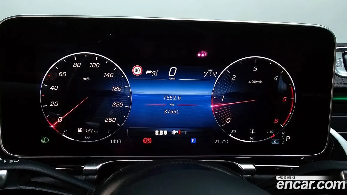 Mercedes-Benz S-Class 2021 из KR, фото 3
