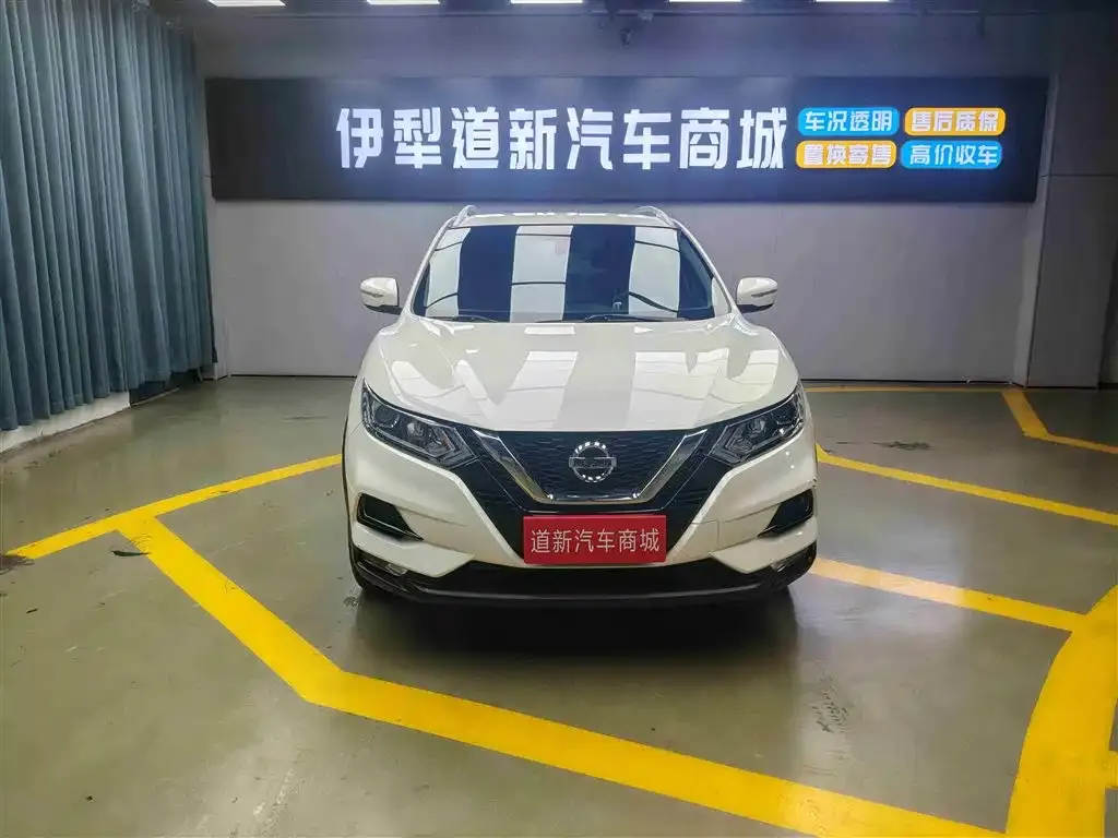 Nissan Qashqai 2021 из CN, фото 6