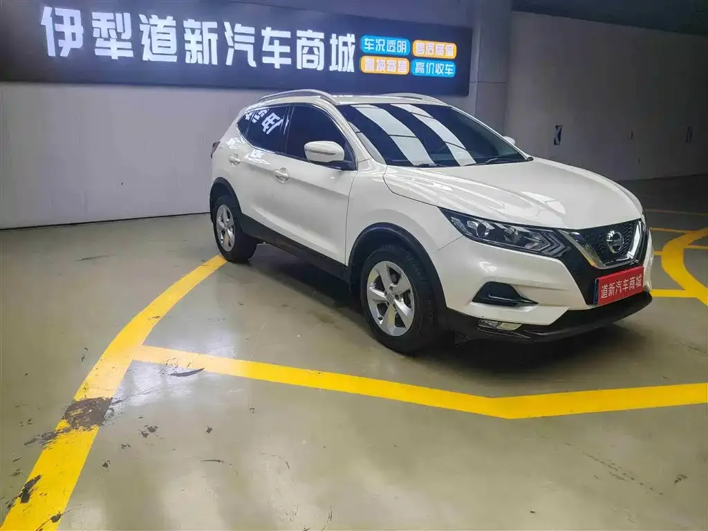 Nissan Qashqai 2021 из CN, фото 7