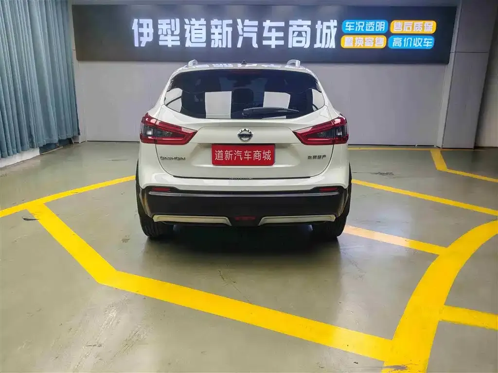 Nissan Qashqai 2021 из CN, фото 3