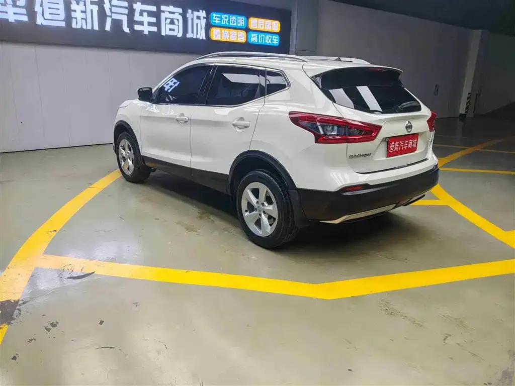Nissan Qashqai 2021 из CN, фото 9