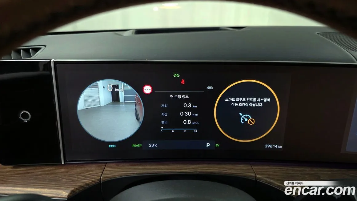 Hyundai Santafe 2024 из KR, фото 2