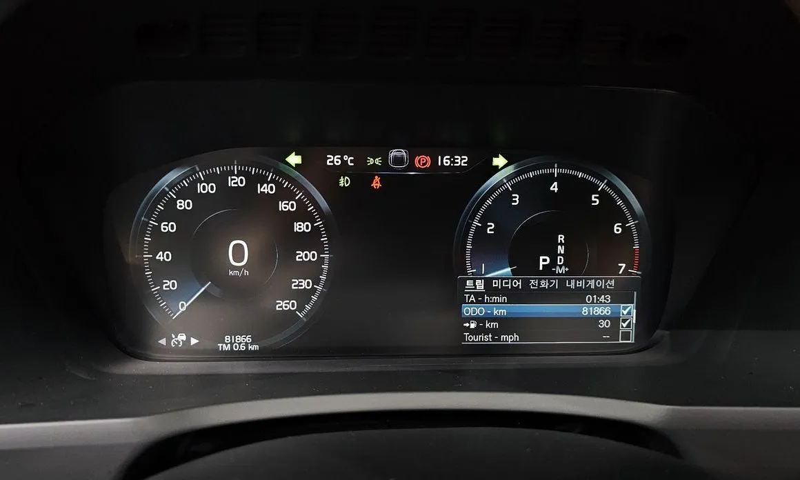 Volvo XC90 2021 из KR, фото 2