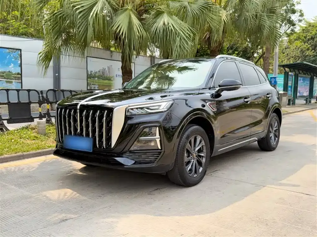 Hongqi HS5