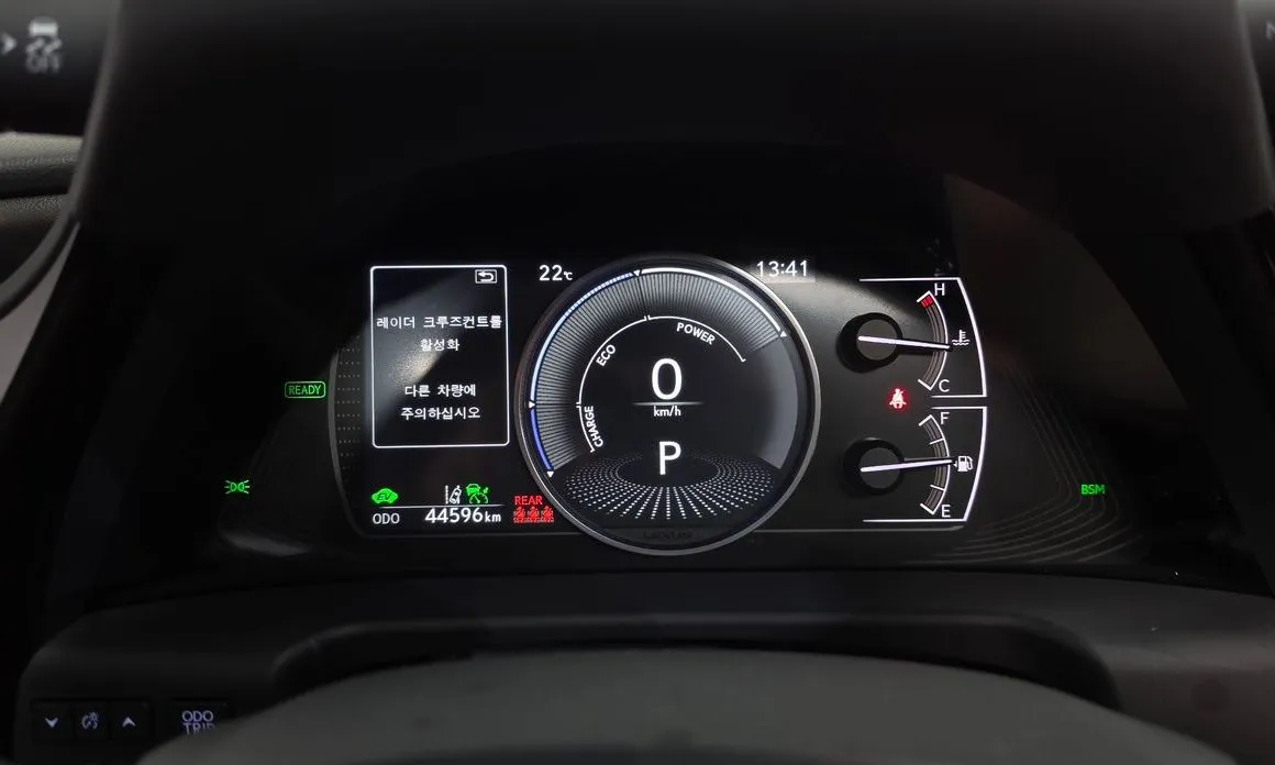 Lexus ES 2023 из KR, фото 3