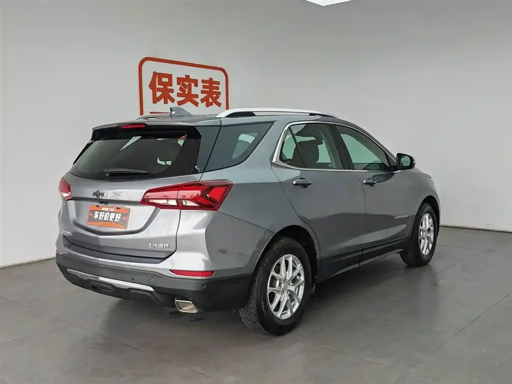 Chevrolet Equinox 2022 из CN, фото 6