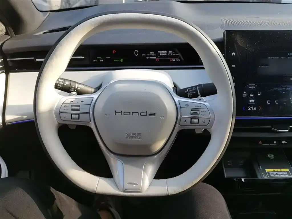 Honda Lieguan e:NS2 2024 из CN, фото 3