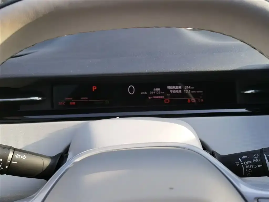 Honda Lieguan e:NS2 2024 из CN, фото 4
