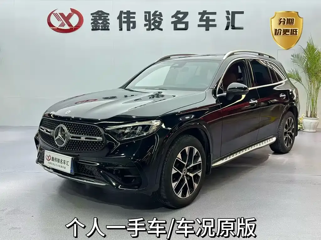 Mercedes-Benz GLC — фото 1