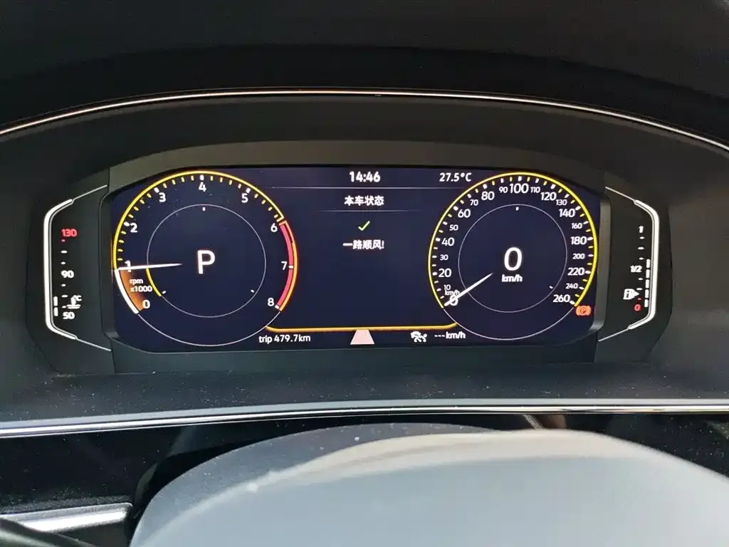 Volkswagen Passat — фото 8