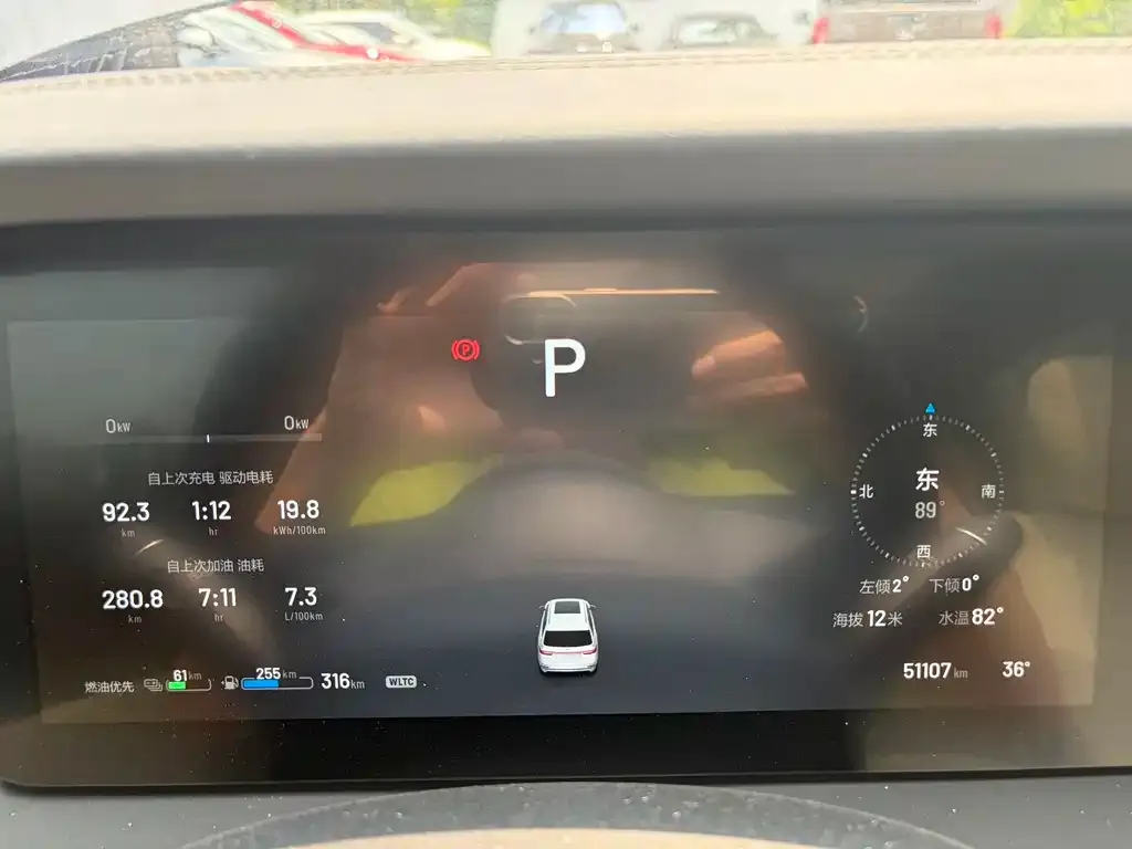 Li Auto ONE 2021 из CN, фото 3