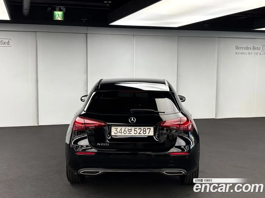 Mercedes-Benz A-Class — фото 1