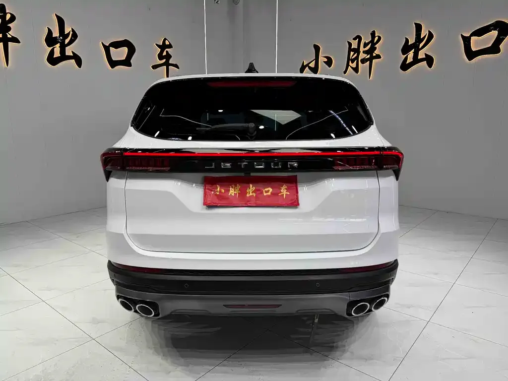 Jetour X70 PLUS 2023 из CN, фото 4