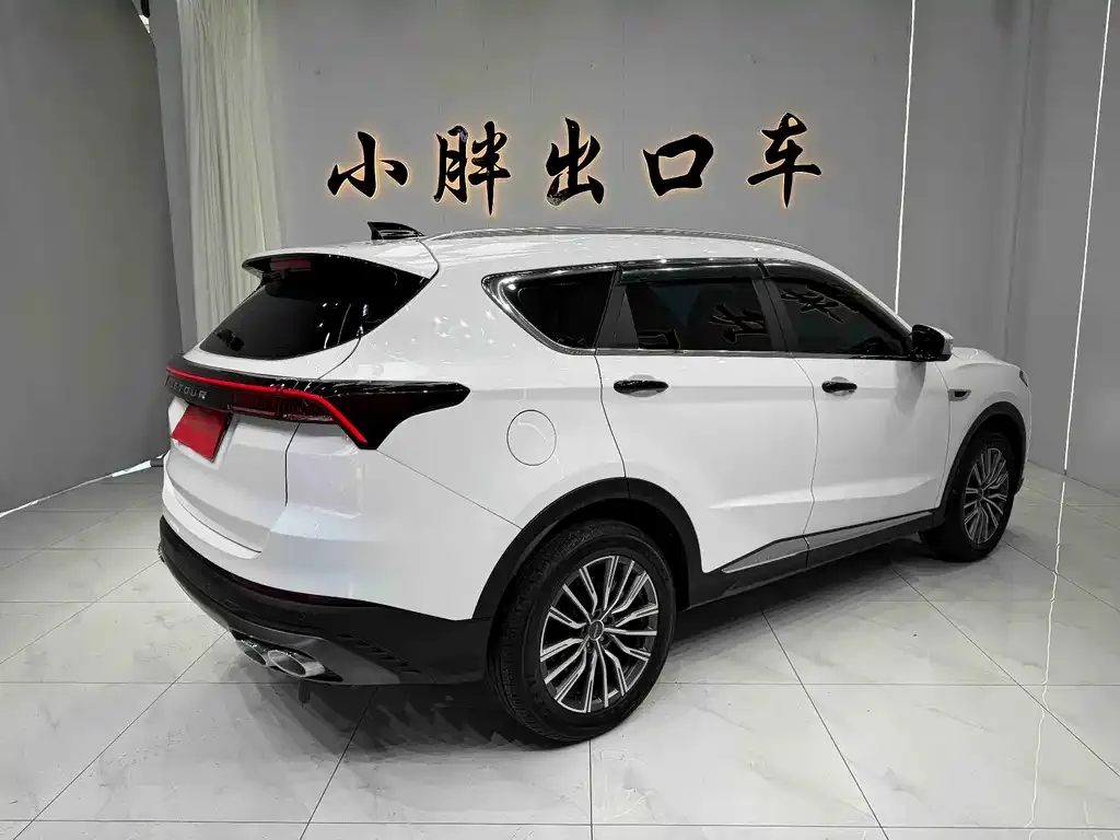 Jetour X70 PLUS 2023 из CN, фото 9