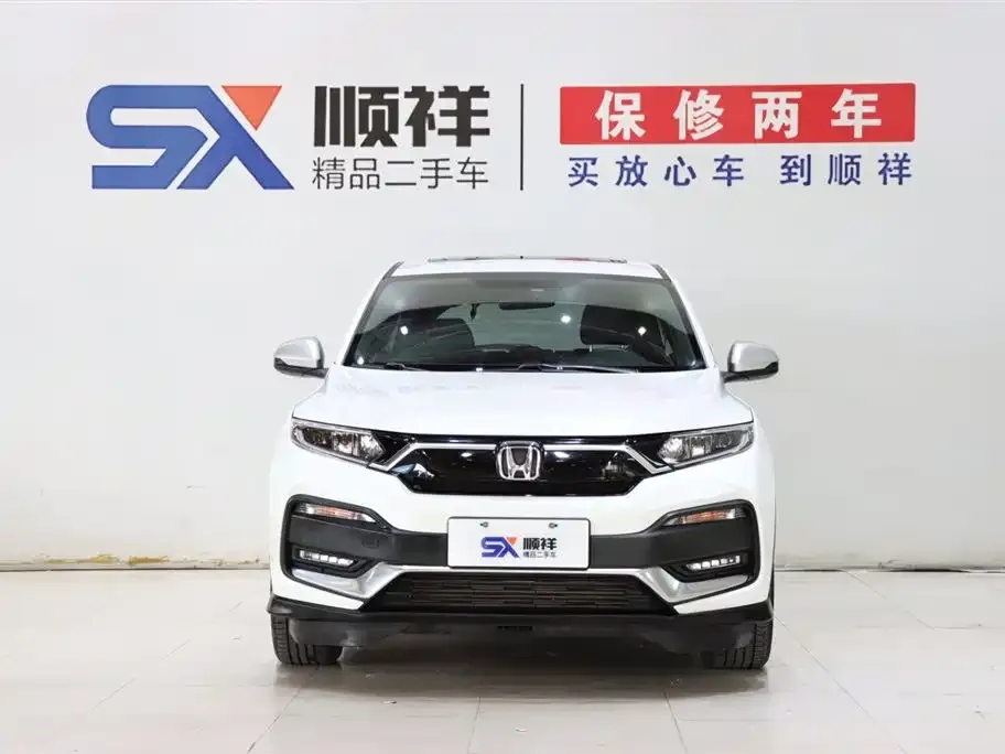 Honda XR-V — фото 4