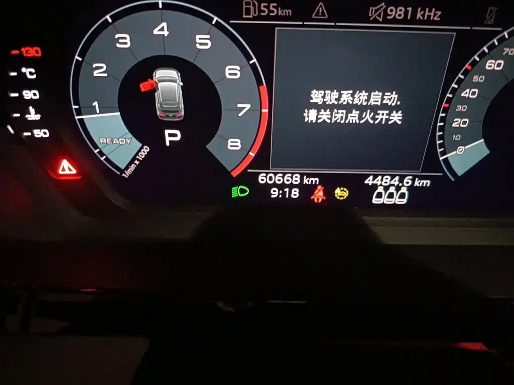 Audi A3 2021 из CN, фото 3