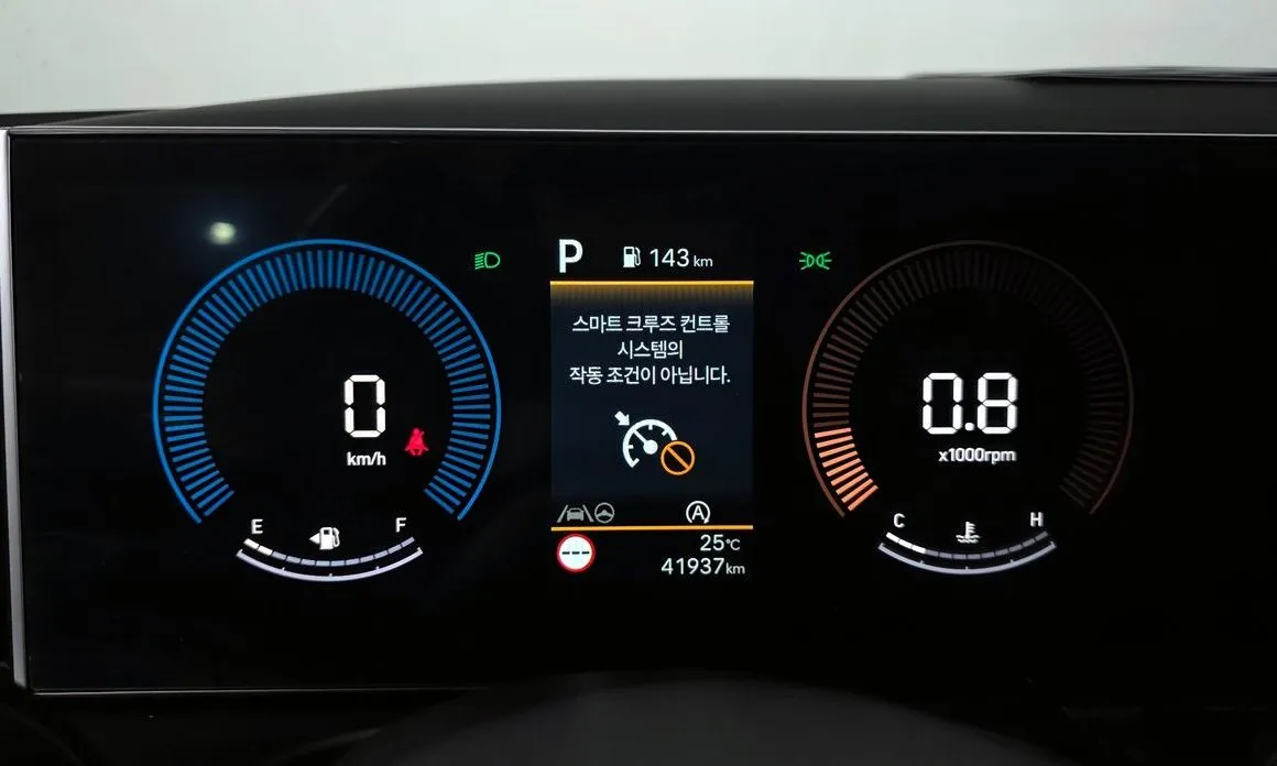 Hyundai Tucson 2024 из KR, фото 5
