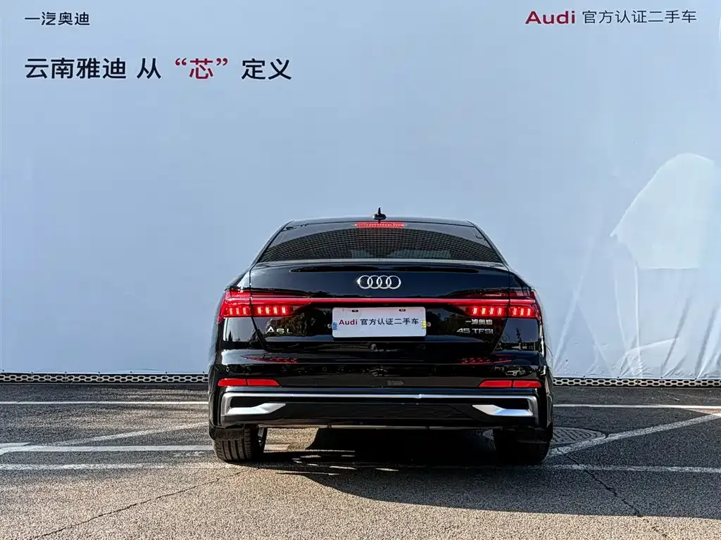 Audi A6L — фото 6