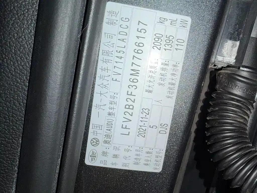 Audi Q3 2022 из CN, фото 10
