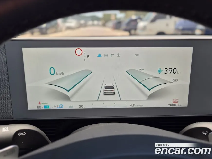 Hyundai Ioniq5 — фото 9