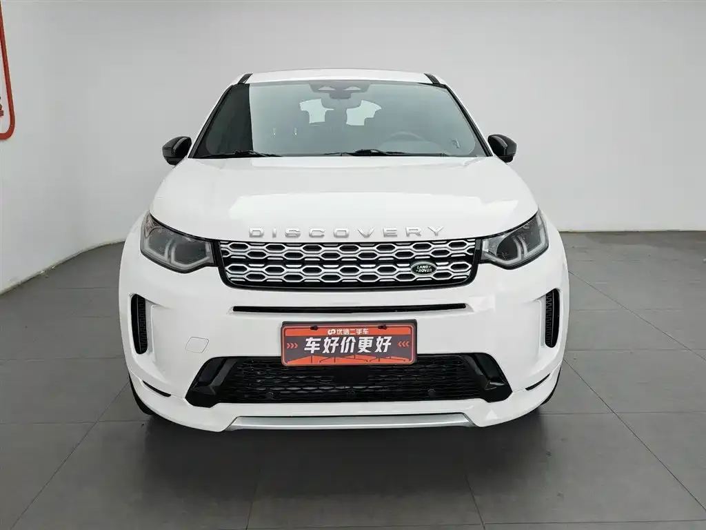 Land Rover Discovery Sport — фото 3