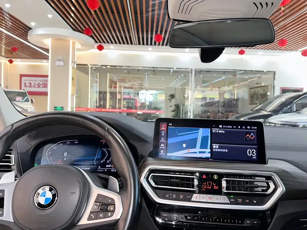 BMW X3 2022 из CN, фото 9