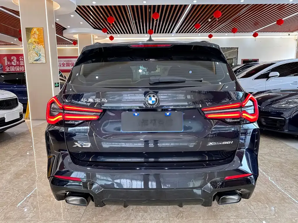 BMW X3 2022 из CN, фото 7