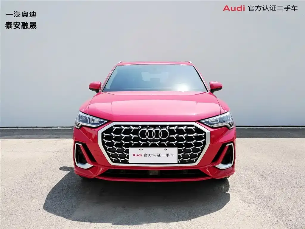Audi Q3 — фото 10