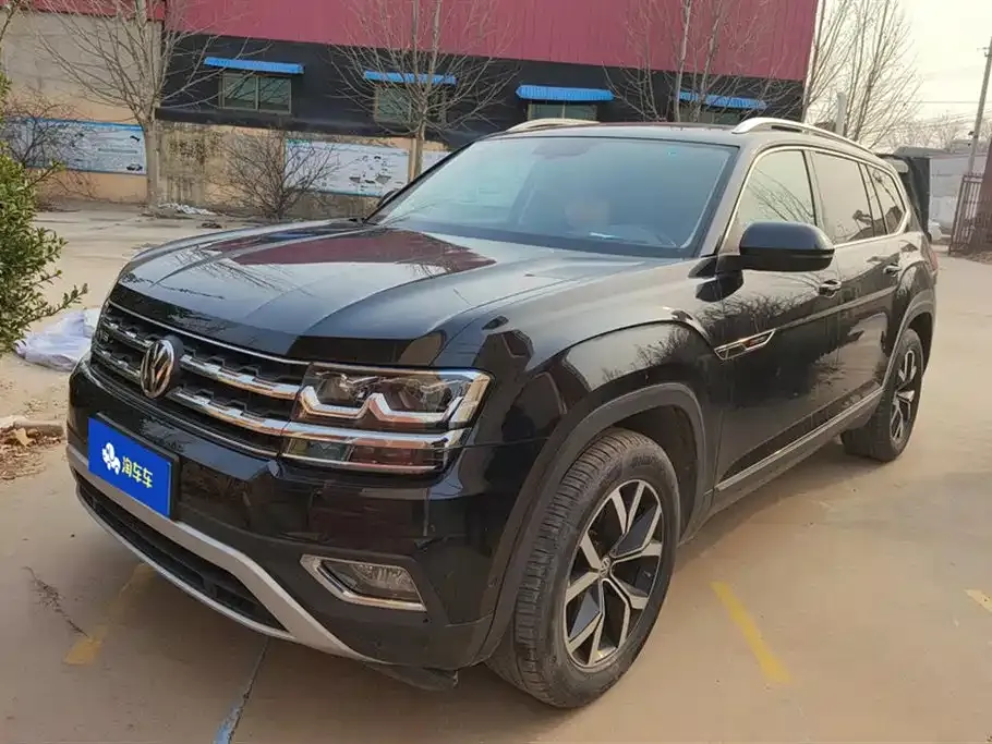 Volkswagen Teramont X