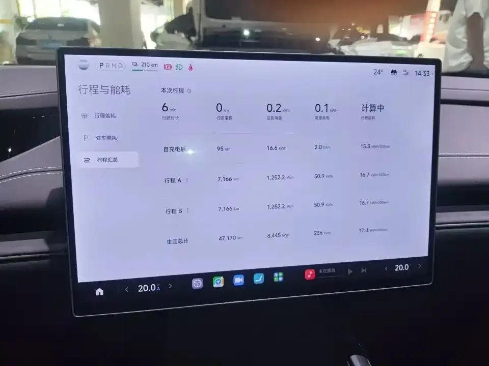 Xiaomi SU7 2025 из CN, фото 4