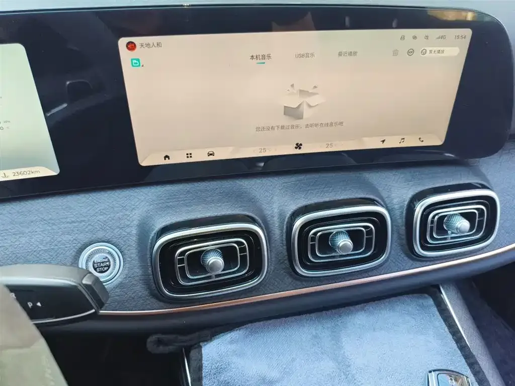 Chery Tiggo 9 2023 из CN, фото 8