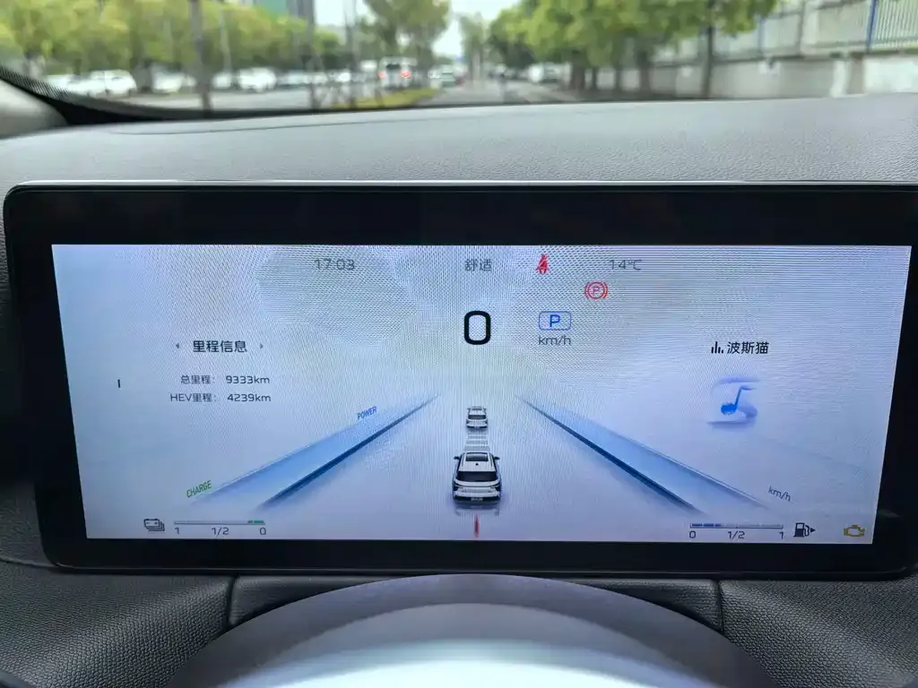 Hongqi HS3 PHEV 2025 из CN, фото 3