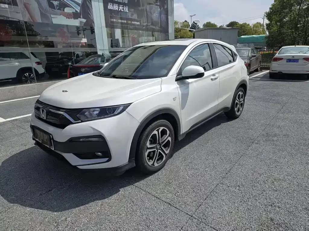 Honda XR-V