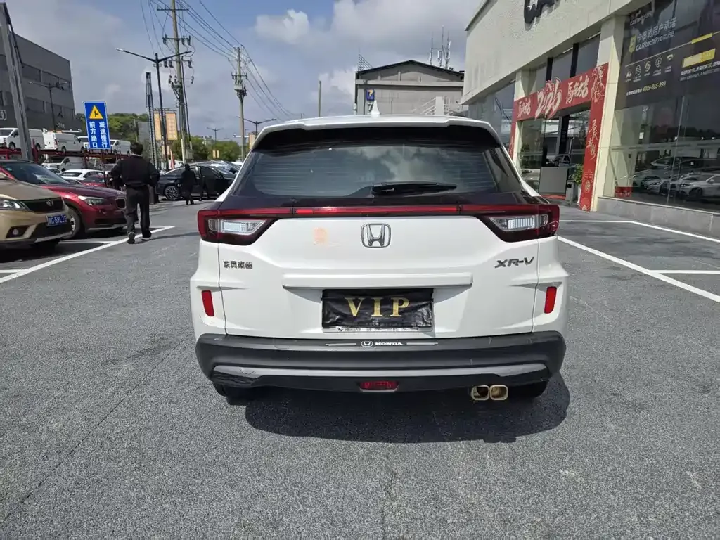 Honda XR-V 2021 из CN, фото 9