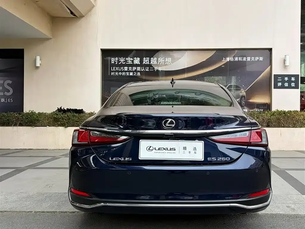 Lexus ES — фото 8