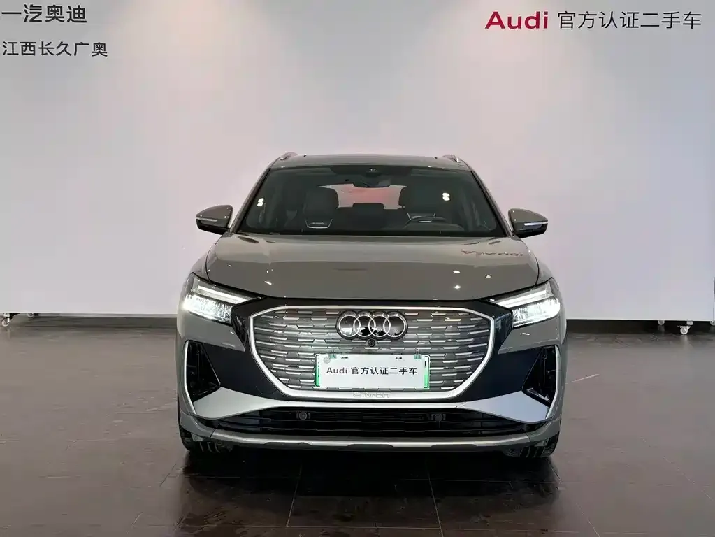 Audi Q4 e-tron 2025 из CN, фото 2