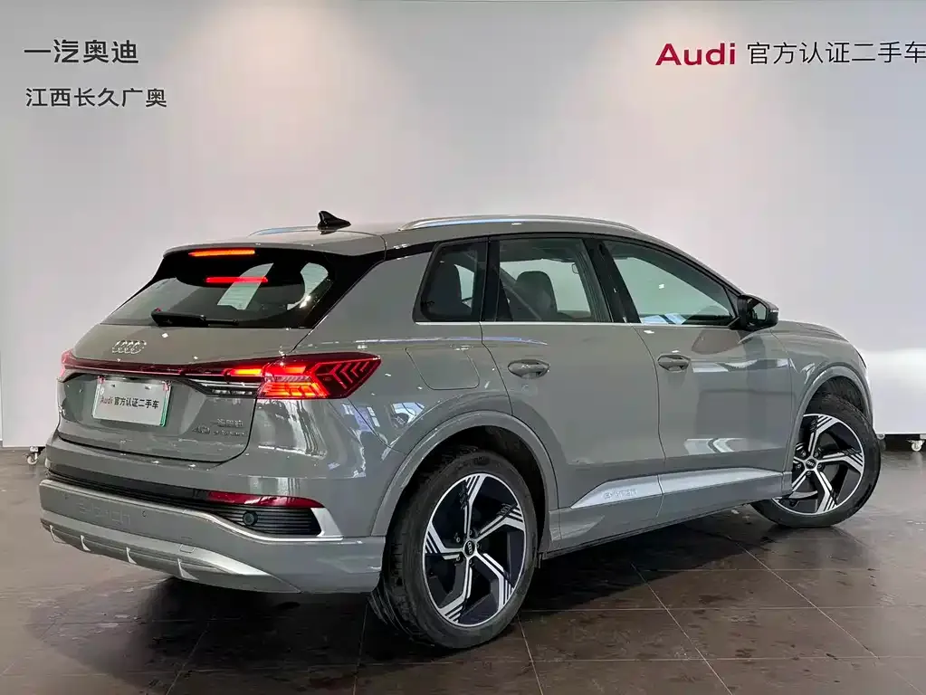 Audi Q4 e-tron 2025 из CN, фото 8