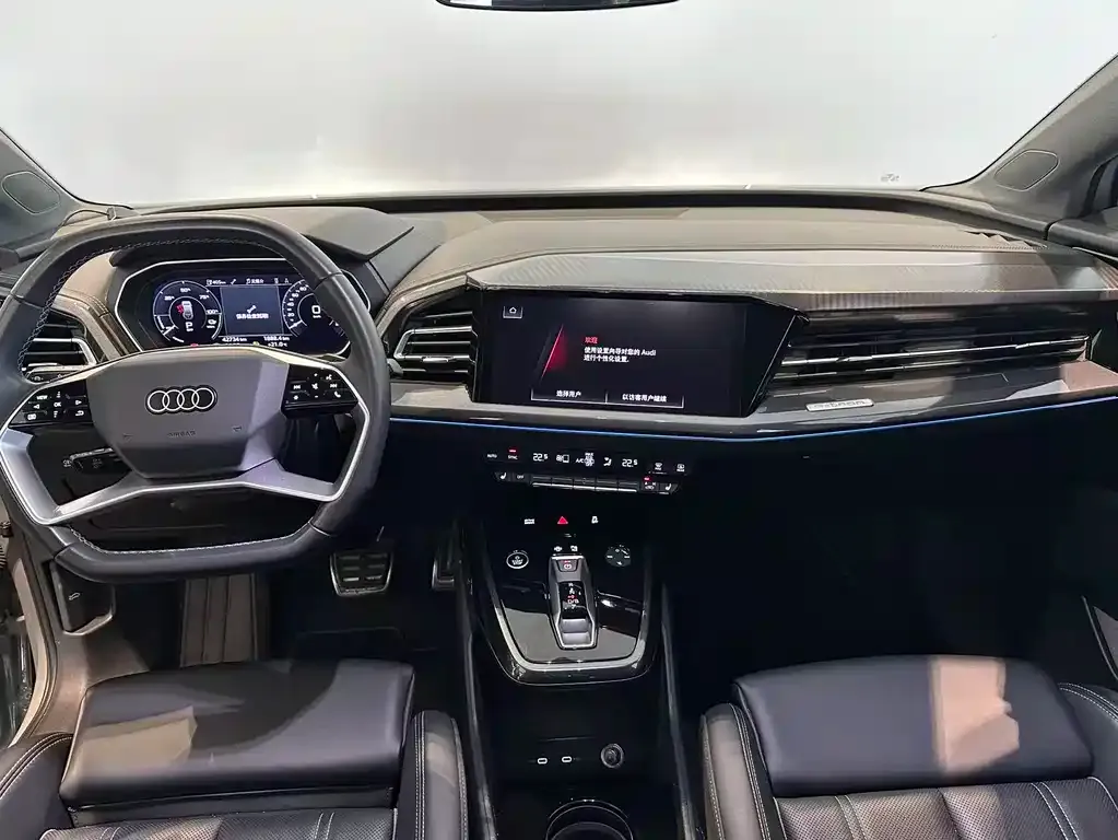 Audi Q4 e-tron 2025 из CN, фото 9