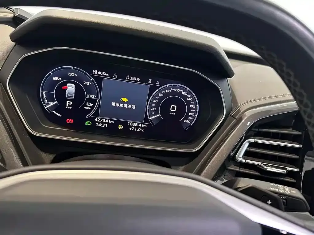 Audi Q4 e-tron 2025 из CN, фото 5